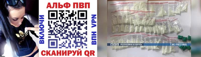 Купить наркотики цена Дюртюли СК Меф мяу мяу Гашиш