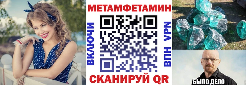Amphetamine VHQ  где продают   Дюртюли 