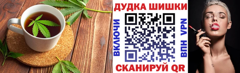 купить  сайты  Дюртюли  Еда ТГК конопля 