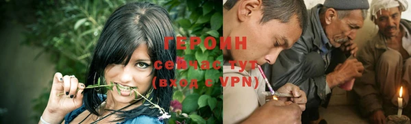 амфетамин Верхнеуральск