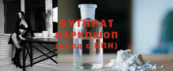 МДПВ Володарск