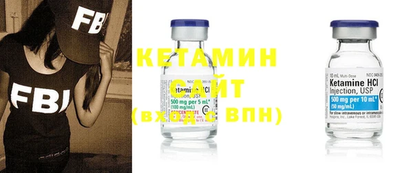 герыч Бабаево
