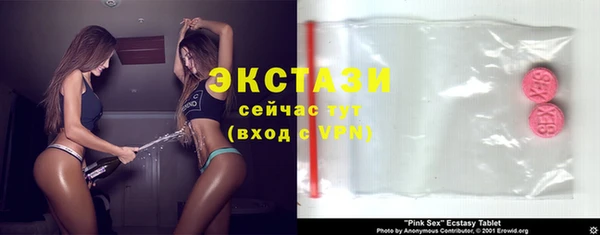 героин Кедровый