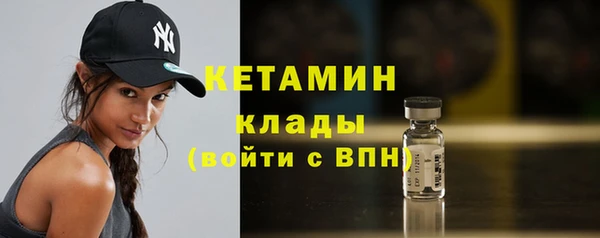 МДПВ Володарск