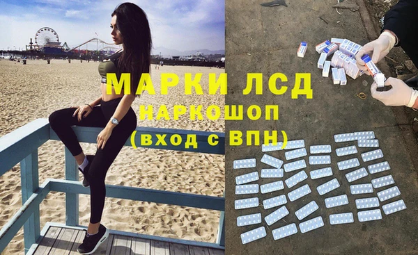 мефедрон Верхний Тагил