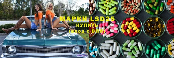 МДПВ Володарск