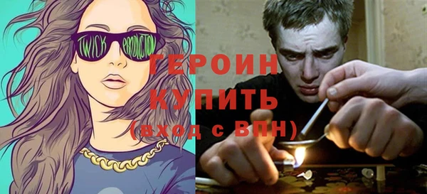 МДПВ Володарск