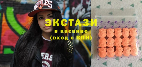 марки nbome Бугульма