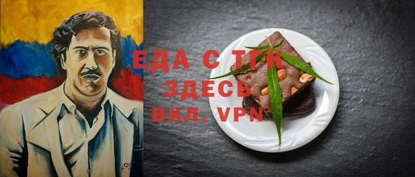 герыч Бабаево