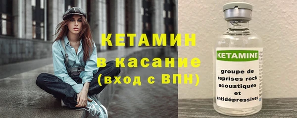 амфетамин Верхнеуральск