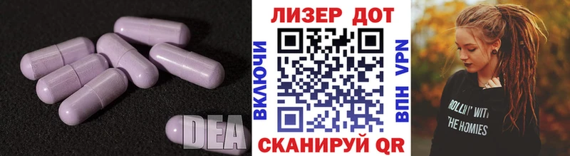Лсд 25 экстази ecstasy  где продают наркотики  Дюртюли 