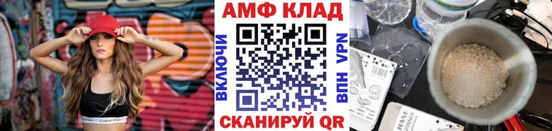 МЕГА ONION  Дюртюли  Метамфетамин винт 